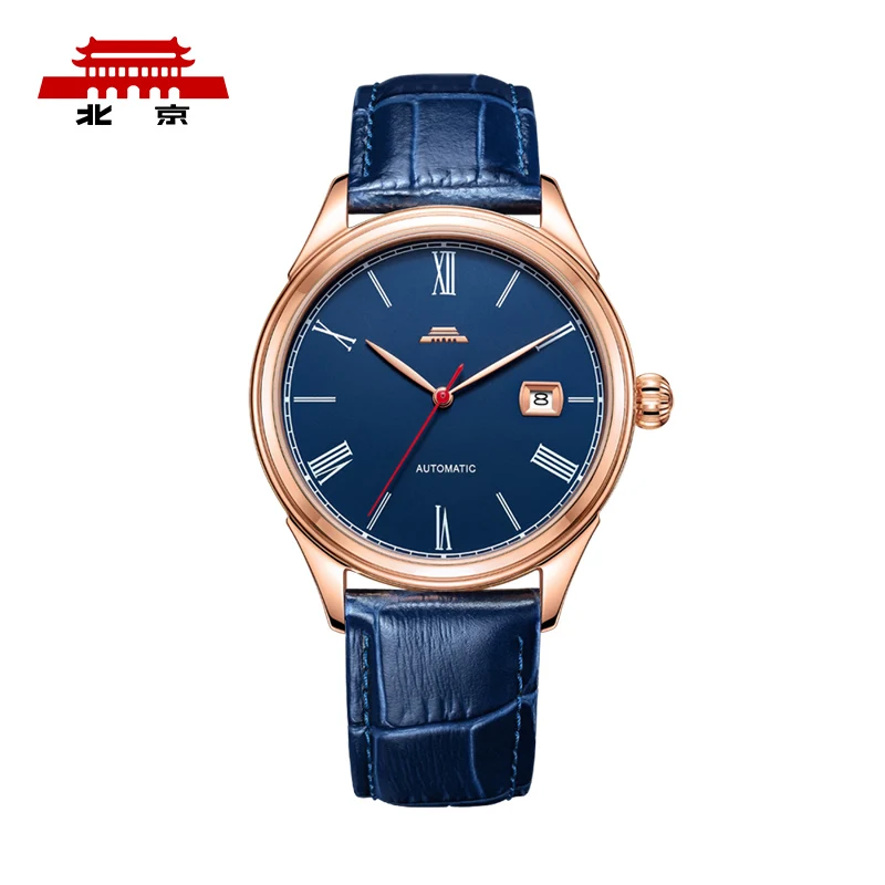 Classic Oriental Heavy Industry Automatic Mechanical Watch Leather Waterproof Simple Business Men's Watch
Classic Oriental Heavy Industry Automatic Mechanical Watch Leather Waterproof Simple Business Men's Watch