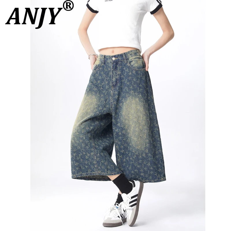 ANJY Summer New Women Neutral Style Wide-Leg Denim Calf-length Pants Loose Simple Temperament Casual Tide Versatile Jeans A11698
ANJY Summer New Women Neutral Style Wide-Leg Denim Calf-length Pants Loose Simple Temperament Casual Tide Versatile Jeans A11698