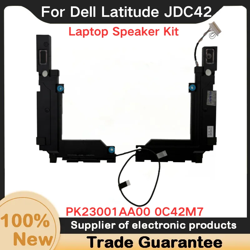 Новый комплект динамиков для ноутбука Dell Latitude JDC42, левый и правый PK23001AA00 0C42M7
Новый комплект динамиков для ноутбука Dell Latitude JDC42, левый и правый PK23001AA00 0C42M7
