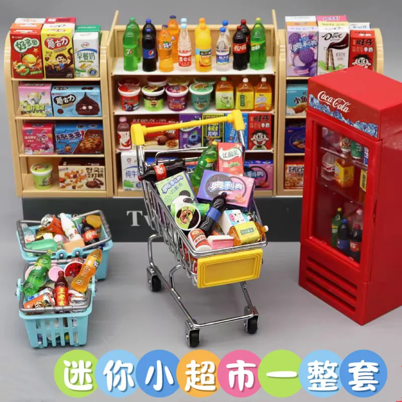 Mini Supermarket With Four Sided Shelves Doll House Blind Box Decorations Beverages Food Toy Snacks Toy Model In Stock New Gift
Mini Supermarket With Four Sided Shelves Doll House Blind Box Decorations Beverages Food Toy Snacks Toy Model In Stock New Gift