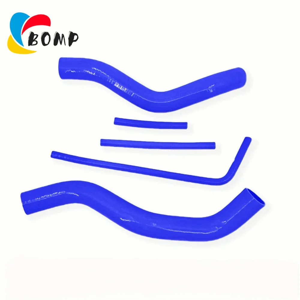 Для Infiniti M45 всех накладок 2006-2010 комплекты силиконовых шлангов радиатора охлаждающей жидкости (5 шт.) 
Для Infiniti M45 всех накладок 2006-2010 комплекты силиконовых шлангов радиатора охлаждающей жидкости (5 шт.)