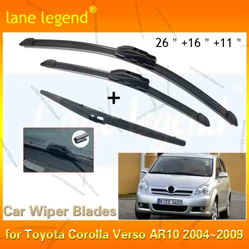 Щетка стеклоочистителя автомобиля для Toyota Corolla Verso AR10 2004 ~ 2009 передние и задние дворники лобового стекла автомобильные аксессуары 26 "+ 16" + 11"
Щетка стеклоочистителя автомобиля для Toyota Corolla Verso AR10 2004 ~ 2009 передние и задние дворники лобового стекла автомобильные аксессуары 26 "+ 16" + 11"