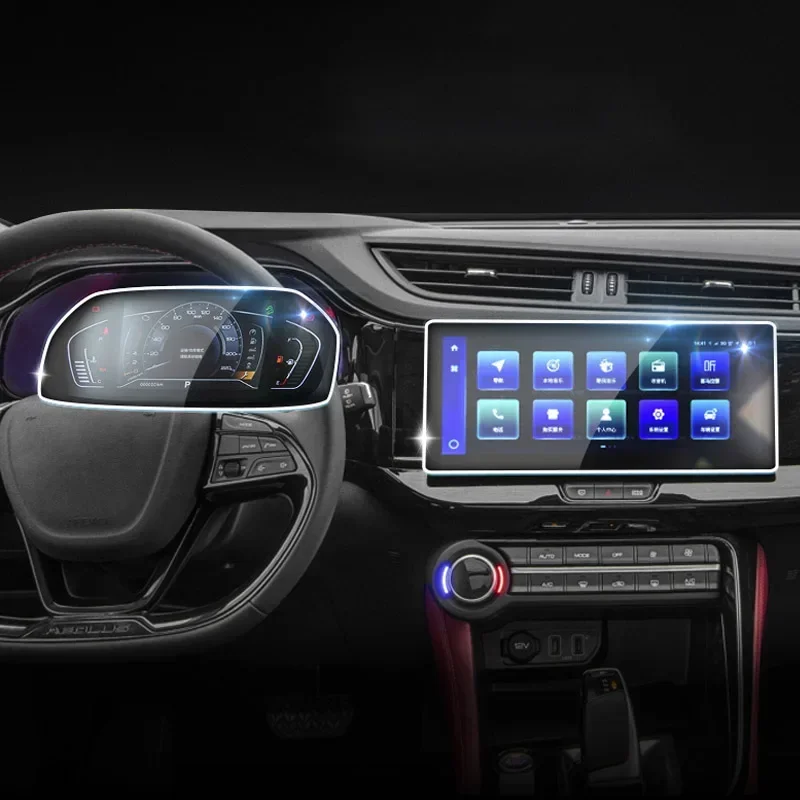 Для DONGFENG AEOLUS AX7 2022-2023 автомобильный GPS-навигатор, экран, защитная стеклянная пленка, дисплей приборной панели, аксессуары из ТПУ, авто наклейки
Для DONGFENG AEOLUS AX7 2022-2023 автомобильный GPS-навигатор, экран, защитная стеклянная пленка, дисплей приборной панели, аксессуары из ТПУ, авто наклейки