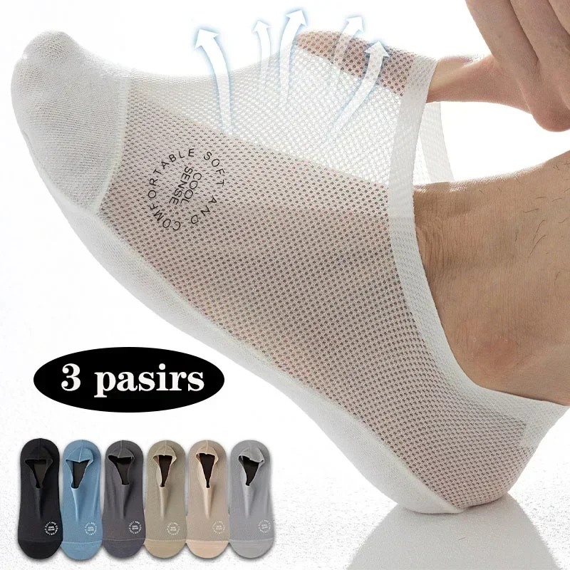 3Pairs Men Boat Socks Easy Solid Color Mesh Non-Slip Invisible Sock Breathable Sweat-Absorbing Ultra-Thin Comfortable Sports Sox
3Pairs Men Boat Socks Easy Solid Color Mesh Non-Slip Invisible Sock Breathable Sweat-Absorbing Ultra-Thin Comfortable Sports Sox