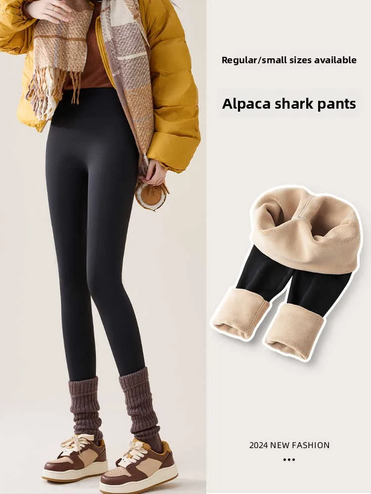 Thiened Fce Yoga Pants Women's arkskin Leggings Winter Warm Exercise Trousers Nine Points Nylon Spandex Pants
Thiened Fce Yoga Pants Women's arkskin Leggings Winter Warm Exercise Trousers Nine Points Nylon Spandex Pants