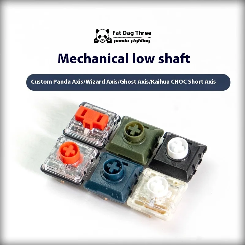 20pcs Customized Hitbox Panda Switch Full POM Low Profile Switch Wizard Ghost Kailh V1/V2 Mechanical Keyboard Linear Low Axis
20pcs Customized Hitbox Panda Switch Full POM Low Profile Switch Wizard Ghost Kailh V1/V2 Mechanical Keyboard Linear Low Axis