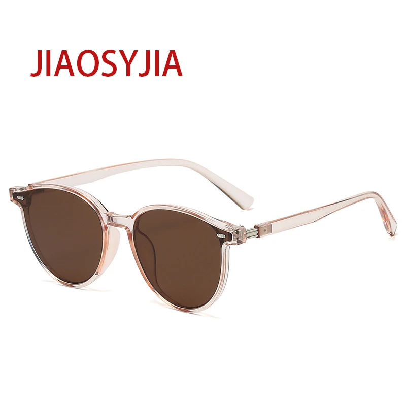 JIAOSYJIA Sunglasses Korean Fashion Big Frame Sunglasses, Men And Women Personality Trend JS1041
JIAOSYJIA Sunglasses Korean Fashion Big Frame Sunglasses, Men And Women Personality Trend JS1041