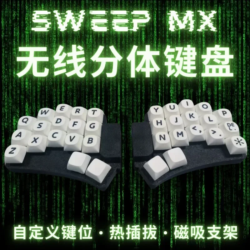 Cradio Split Keyboard Bluetooth Wired Dual-mode Hot Swap No Backlight Low Switch MX Custom Mechanical Keyboard Ergonomics
Cradio Split Keyboard Bluetooth Wired Dual-mode Hot Swap No Backlight Low Switch MX Custom Mechanical Keyboard Ergonomics