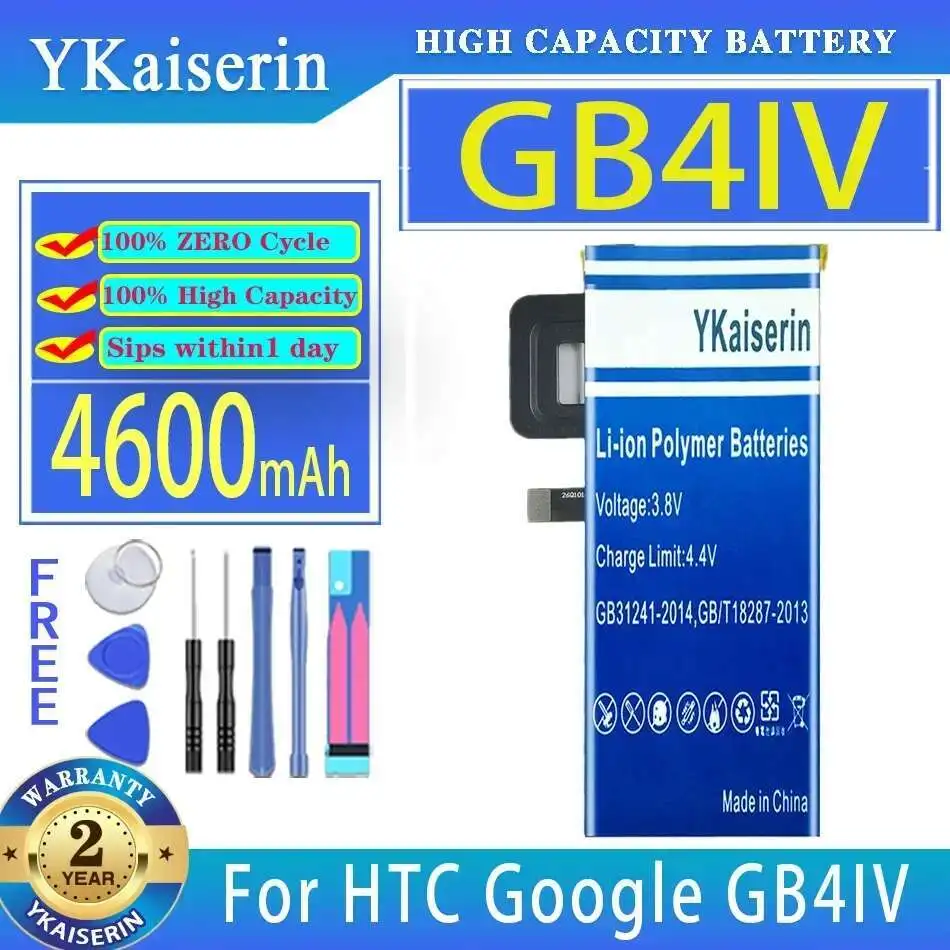 4600Mah For Htc Google GB4IV Safe Mobile Phone Battery Long-Lasting 
4600Mah For Htc Google GB4IV Safe Mobile Phone Battery Long-Lasting