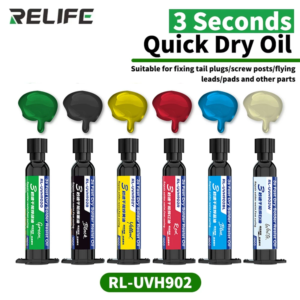 RELIFE RL-UVH902 3 Seconds Quick Drying Oil for Mobile Phone Motherboard BGA PCB Flying Line UV Repair Quick Curing Oil Tool
RELIFE RL-UVH902 3 Seconds Quick Drying Oil for Mobile Phone Motherboard BGA PCB Flying Line UV Repair Quick Curing Oil Tool
