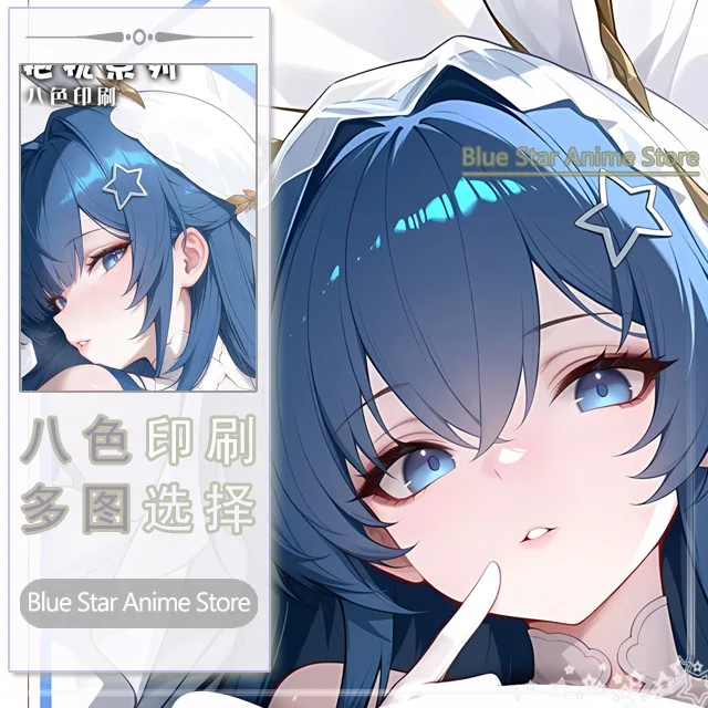 Azur Lane New Jersey Anime Game Dakimakura Hing Body PillowCase Cushion Otaku Bed Linings Xmas
Azur Lane New Jersey Anime Game Dakimakura Hing Body PillowCase Cushion Otaku Bed Linings Xmas