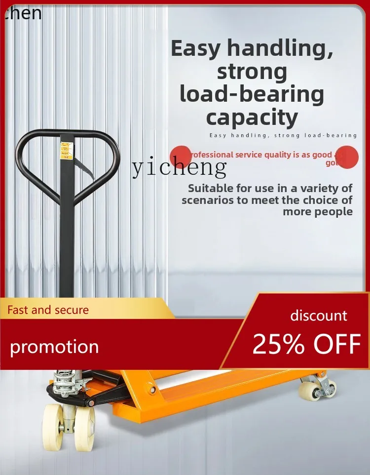 ZML Forklift Manual Hydraulic Truck Cattle Pallet Unloading Truck Hydraulic Push Trailer Lifting Forklift
ZML Forklift Manual Hydraulic Truck Cattle Pallet Unloading Truck Hydraulic Push Trailer Lifting Forklift