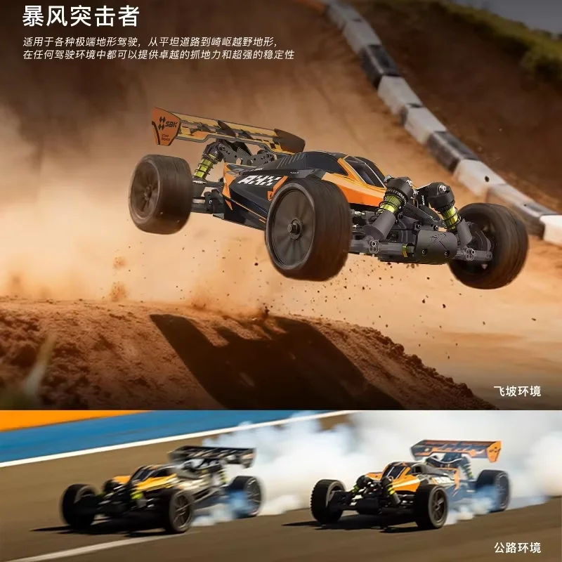 Радиоуправляемый багги Rlaarlo Sbk10 Storm Breaker 1/10, бесщеточный, 4WD, высокоскоростной (60-80 км/ч), внедорожный дрифт-кар, 2.4 ГГц, из сплава 7075
Радиоуправляемый багги Rlaarlo Sbk10 Storm Breaker 1/10, бесщеточный, 4WD, высокоскоростной (60-80 км/ч), внедорожный дрифт-кар, 2.4 ГГц, из сплава 7075