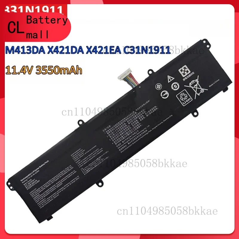 11,4 В 3550 мАч B31N1911 Аккумулятор для ноутбука ASUS VivoBook Flip14 TM420IA TP470EA M413DA M413DA-EK162T M413DA-EK007T X421DA X421EA
11,4 В 3550 мАч B31N1911 Аккумулятор для ноутбука ASUS VivoBook Flip14 TM420IA TP470EA M413DA M413DA-EK162T M413DA-EK007T X421DA X421EA