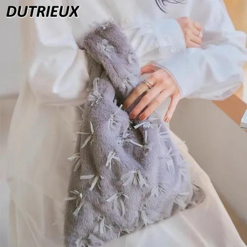 Japanese Style Niche Bow Ribbon Small Hand Bag 2025 New Fashion Casual Handbags for Women Spring Summer Sweet Cute Ladies Bags
Japanese Style Niche Bow Ribbon Small Hand Bag 2025 New Fashion Casual Handbags for Women Spring Summer Sweet Cute Ladies Bags