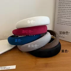Vintage Sponge Headband for Women - 2024 High-End Accessory for a Face-Slimming Look.
Vintage Sponge Headband for Women - 2024 High-End Accessory for a Face-Slimming Look.