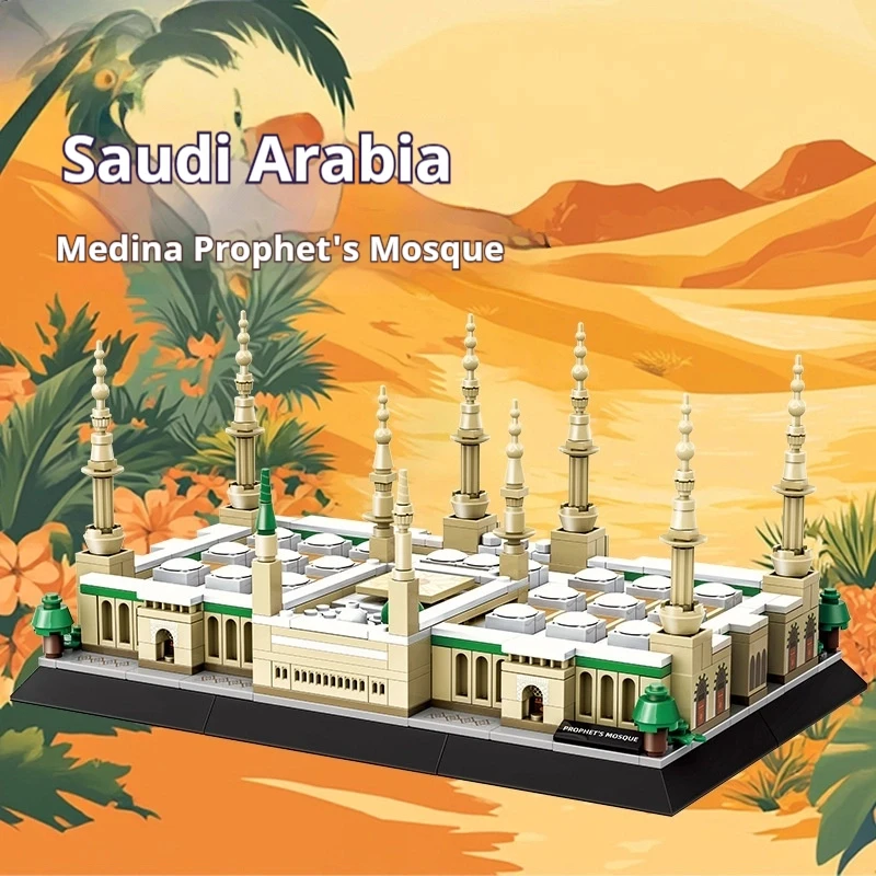 WANGE Medina Prophet Mosque Micro Blocks DIY Building Kit Educational Gift for Kids Adults Saudi Arabia Architecture Puzzle
WANGE Medina Prophet Mosque Micro Blocks DIY Building Kit Educational Gift for Kids Adults Saudi Arabia Architecture Puzzle