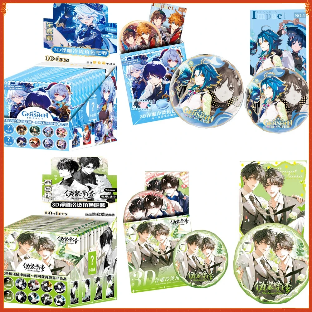 Anime Peripheral 3D Relief Badge Popular Character Unique Design 75mm Brooches for Backpack Accessories Exquisite Gifts for Kids 
Anime Peripheral 3D Relief Badge Popular Character Unique Design 75mm Brooches for Backpack Accessories Exquisite Gifts for Kids