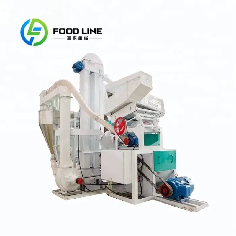 High Capacity Industrial Rice Mill Machine Commercial Grain Processing Equipment for Sale Customize