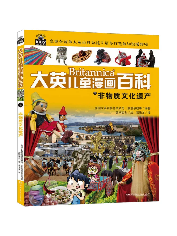 Книга-Winshare Интеллектуальное культурное наследие
Книга-Winshare Интеллектуальное культурное наследие