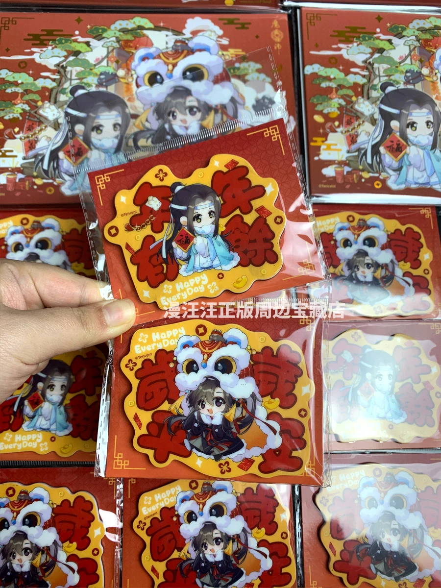 Game Grandmaster of Demonic Cultivation WeiWuXian LanWangJi Cosplay fridge magnet ambitus
Game Grandmaster of Demonic Cultivation WeiWuXian LanWangJi Cosplay fridge magnet ambitus