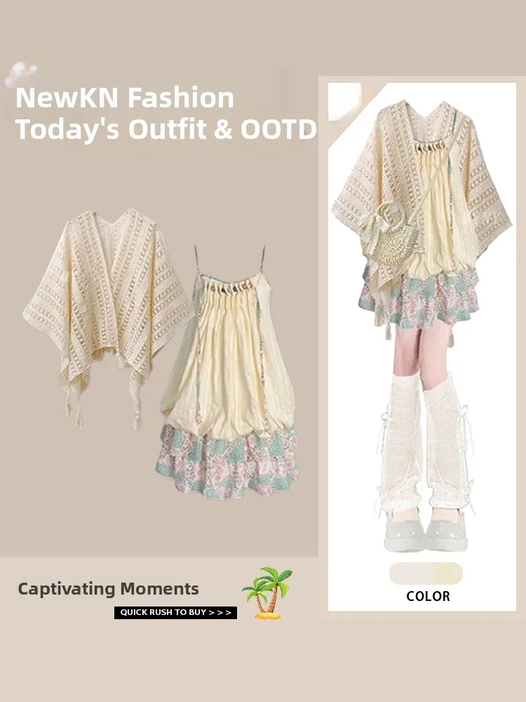 Summer Sweet Sle Women's New Class Temperament Hollow out Sunscreen oulder awl Top Match ter Dr Two-piece Set
Summer Sweet Sle Women's New Class Temperament Hollow out Sunscreen oulder awl Top Match ter Dr Two-piece Set