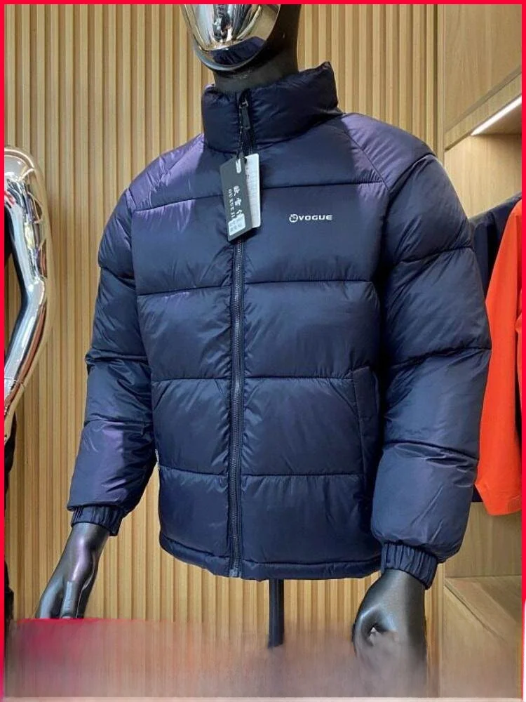 Мужская зимняя утепленная стильная куртка-пуховик с воротником-стойкой, модная городская модель с длинными рукавами на молнии
Мужская зимняя утепленная стильная куртка-пуховик с воротником-стойкой, модная городская модель с длинными рукавами на молнии