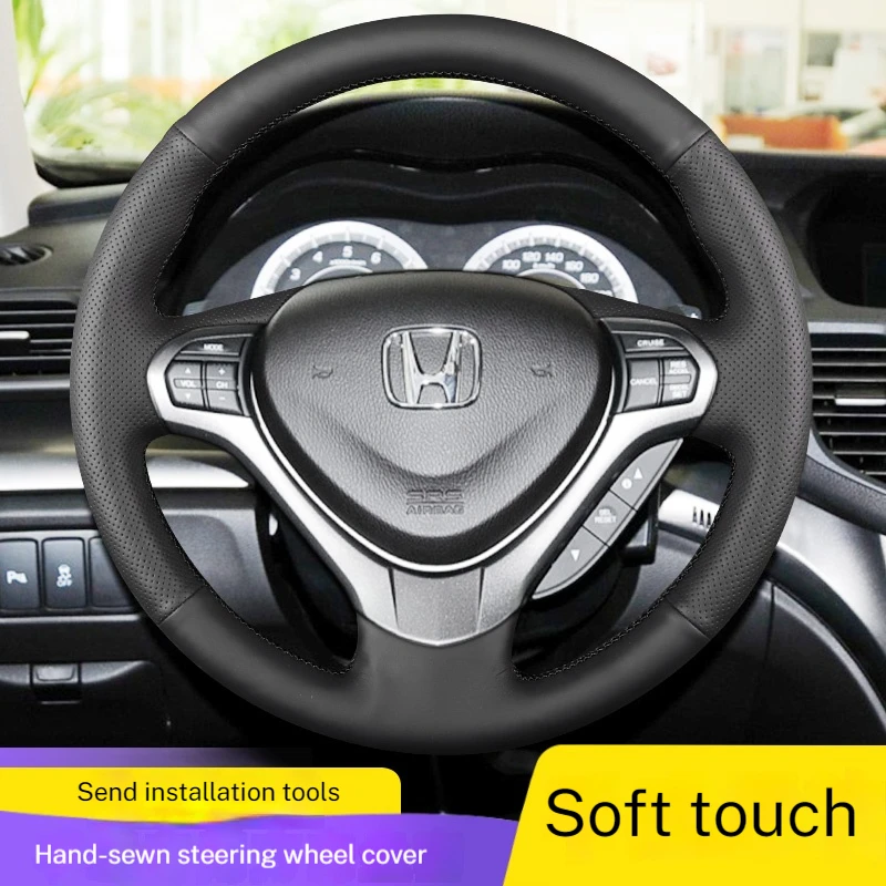 Suitable for Honda Spirior, special-purpose full-wrap hand-stitched steering wheel cover
Suitable for Honda Spirior, special-purpose full-wrap hand-stitched steering wheel cover