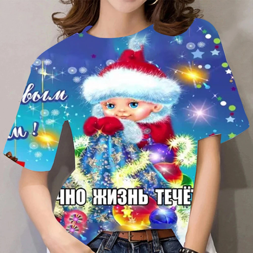 Women's New Year T-shirt, Christmas design shirt, 3D printing large Kawaii women's Harajuku short T-shirt, girls' loose
Women's New Year T-shirt, Christmas design shirt, 3D printing large Kawaii women's Harajuku short T-shirt, girls' loose