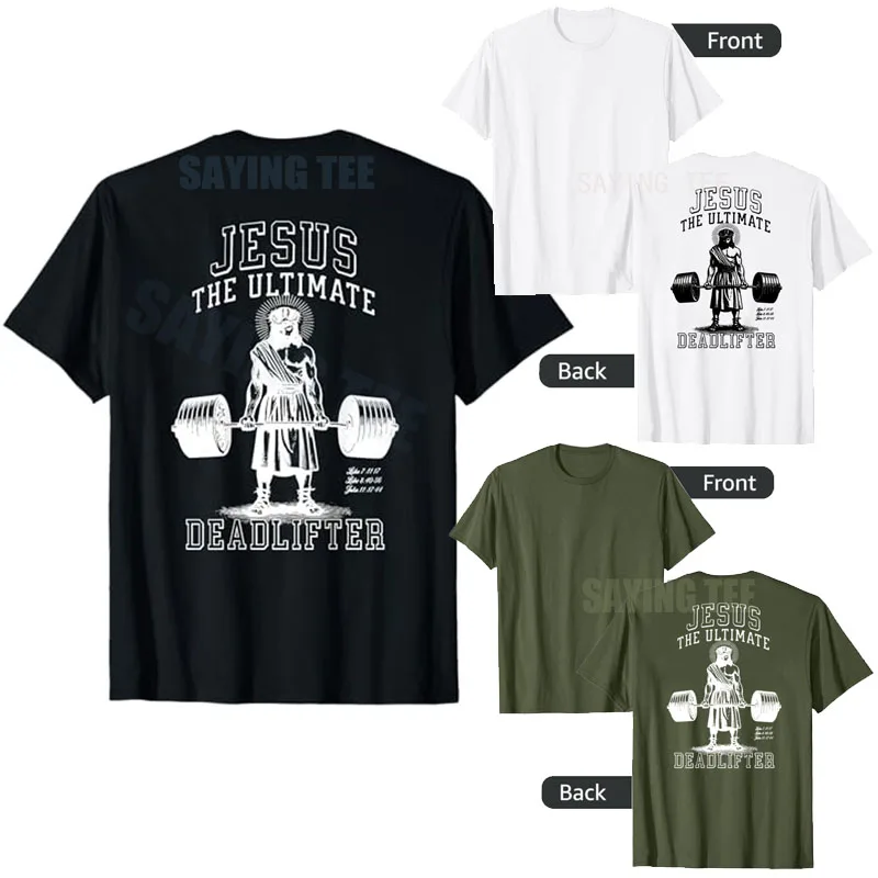 Jesus The Ultimate Deadlifter - Jesus Deadlifting Christian T-Shirt Humor Funny Weightlifting Fitness Y2k Saying Tee Graphic Top
Jesus The Ultimate Deadlifter - Jesus Deadlifting Christian T-Shirt Humor Funny Weightlifting Fitness Y2k Saying Tee Graphic Top