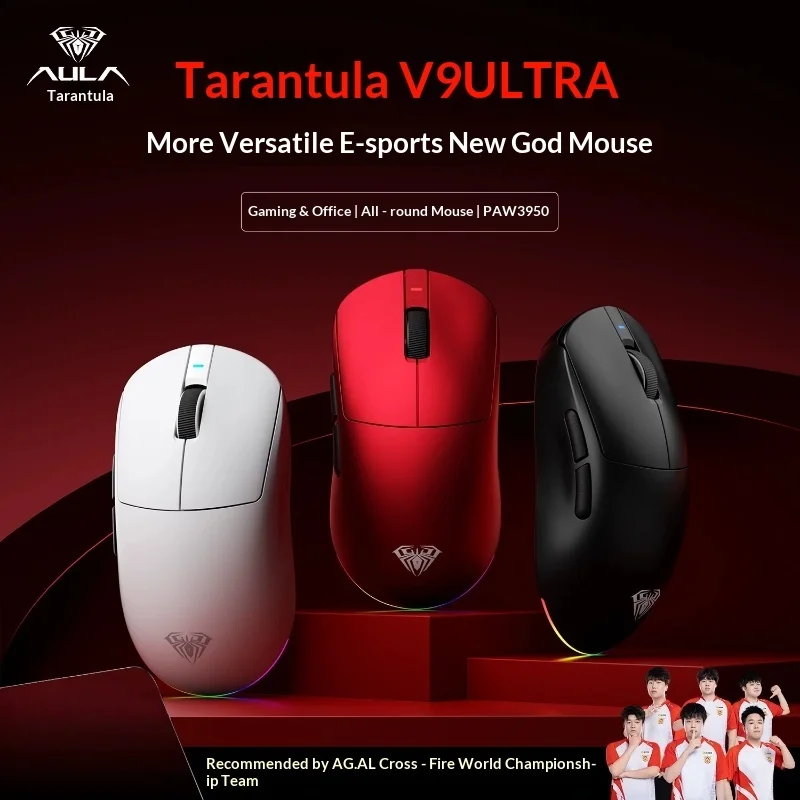 Aula V9 Gaming Mouse Tri Mode Wireless Bluetooth Lightweight PAW3950 Sensor 30000 Dpi For Pc Office Esports Medium Large Hands
Aula V9 Gaming Mouse Tri Mode Wireless Bluetooth Lightweight PAW3950 Sensor 30000 Dpi For Pc Office Esports Medium Large Hands