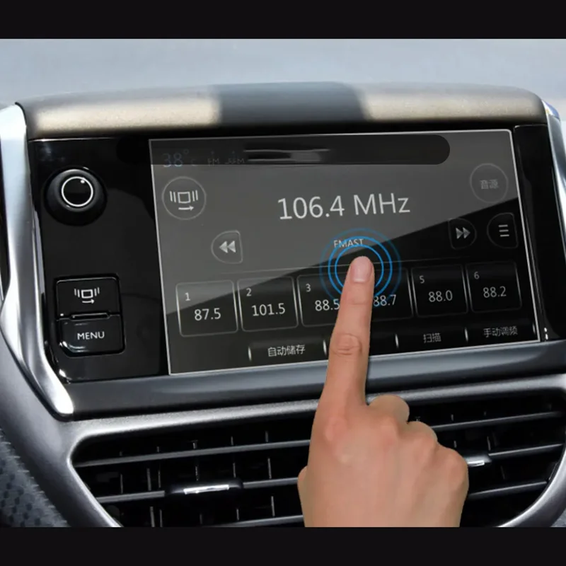 Для Peugeot 2008 208 2014 - 2017 GPS навигатор инструмент Закаленное стекло Защитная пленка стикер для экрана автомобильные аксессуары для интерьера
Для Peugeot 2008 208 2014 - 2017 GPS навигатор инструмент Закаленное стекло Защитная пленка стикер для экрана автомобильные аксессуары для интерьера