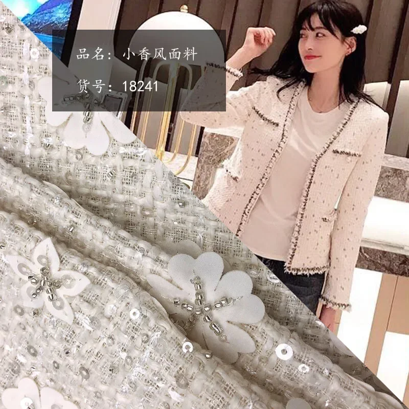 New Xiaoxiangfeng Fabric Women's Diy Handwoven Cloth Coat Fashion Woolen Fabric 50 x140 cm
New Xiaoxiangfeng Fabric Women's Diy Handwoven Cloth Coat Fashion Woolen Fabric 50 x140 cm