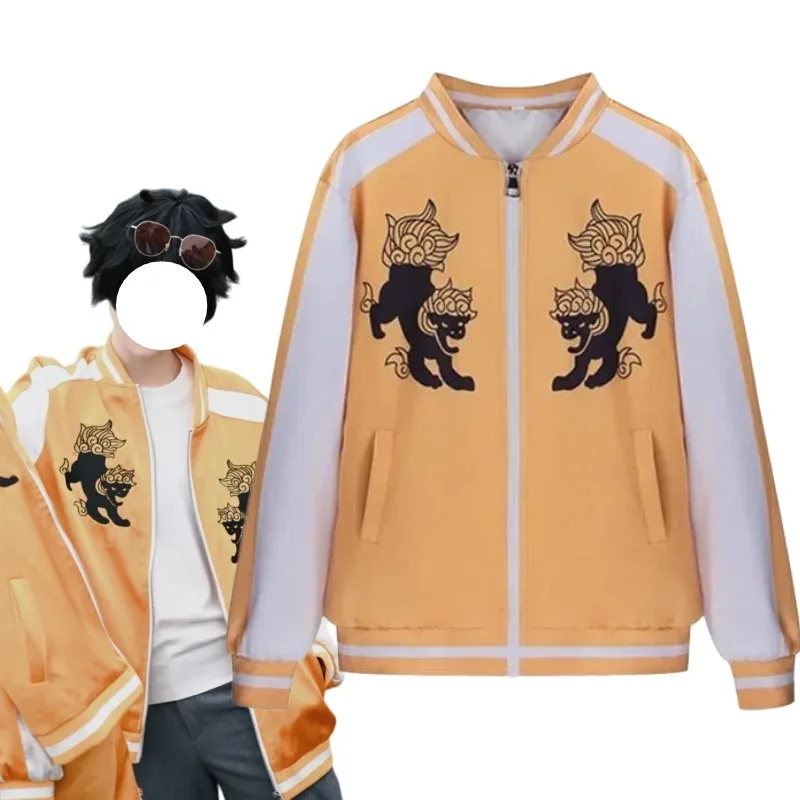 Anime Choji Tomiyama Cosplay Jo Togame Costume Baseball Jersey School Uniform Yelllow Coat for Men Role Play Outfit
Anime Choji Tomiyama Cosplay Jo Togame Costume Baseball Jersey School Uniform Yelllow Coat for Men Role Play Outfit