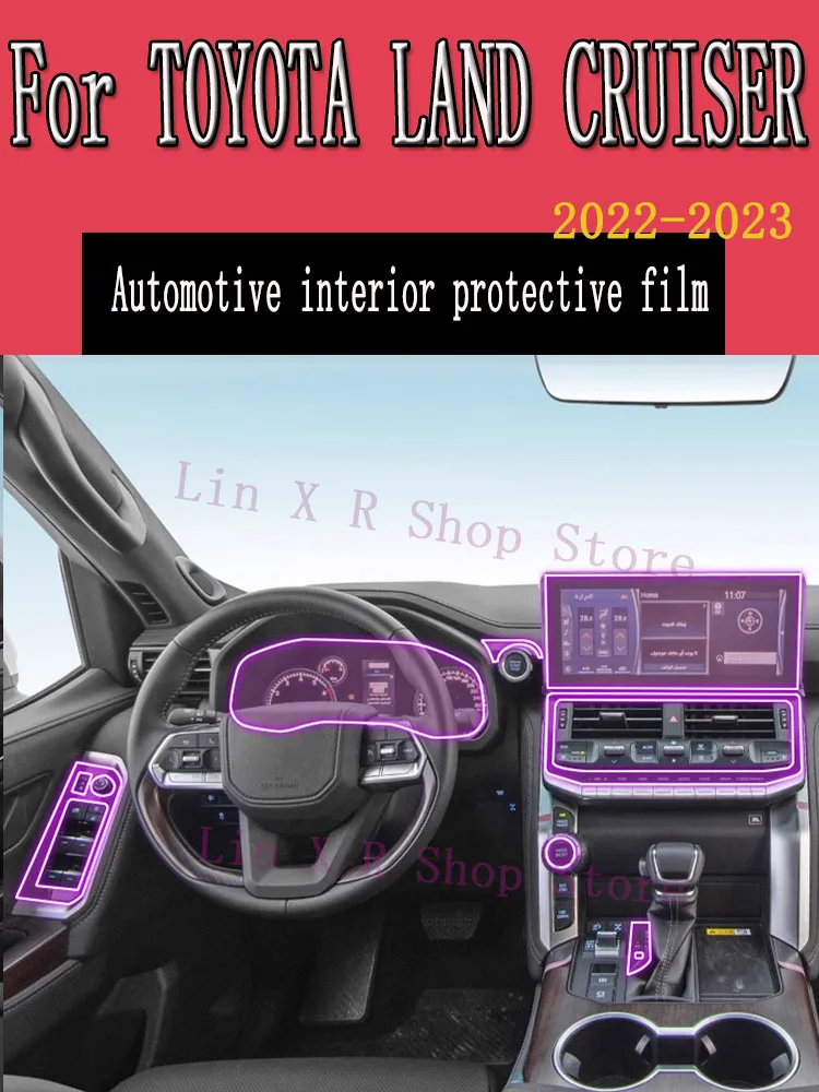 For TOYOTA LAND CRUISER 2022 Car Gearbox Panel Film Dashboard Protective Sticker Interior Screen Anti-Scratch Accessories
For TOYOTA LAND CRUISER 2022 Car Gearbox Panel Film Dashboard Protective Sticker Interior Screen Anti-Scratch Accessories