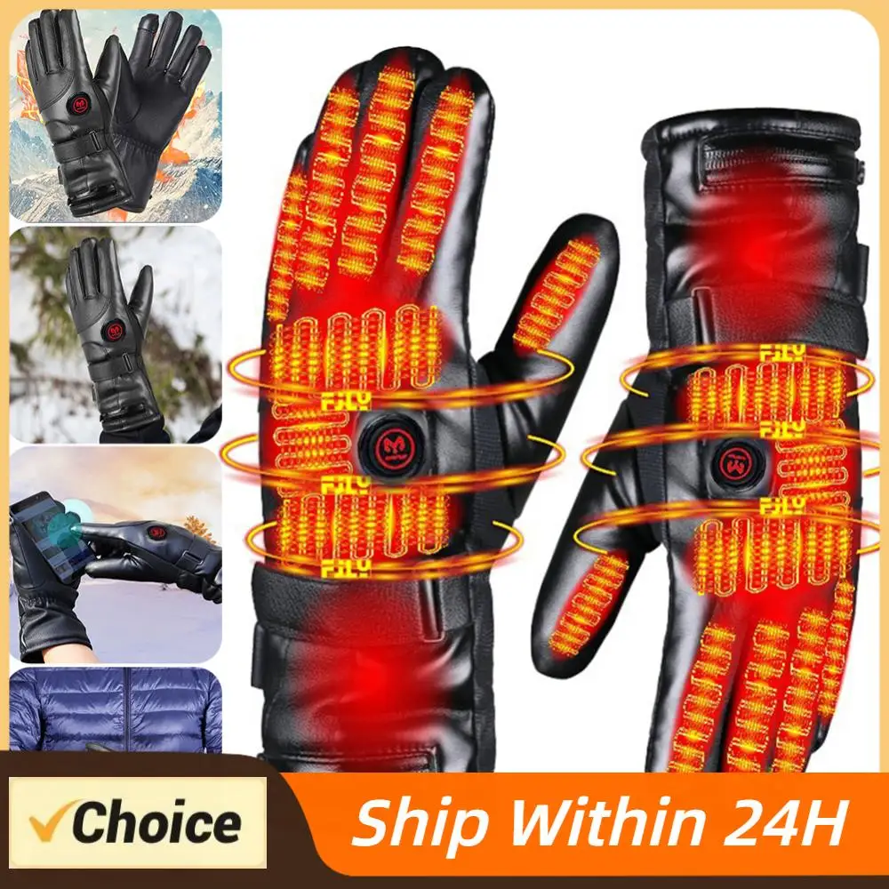 Перезаряжаемые термоперчатки с сенсорным экраном, 3 температурных режима, водонепроницаемые, с подогревом от аккумулятора, грелки для рук для мужчин и женщин
Перезаряжаемые термоперчатки с сенсорным экраном, 3 температурных режима, водонепроницаемые, с подогревом от аккумулятора, грелки для рук для мужчин и женщин
