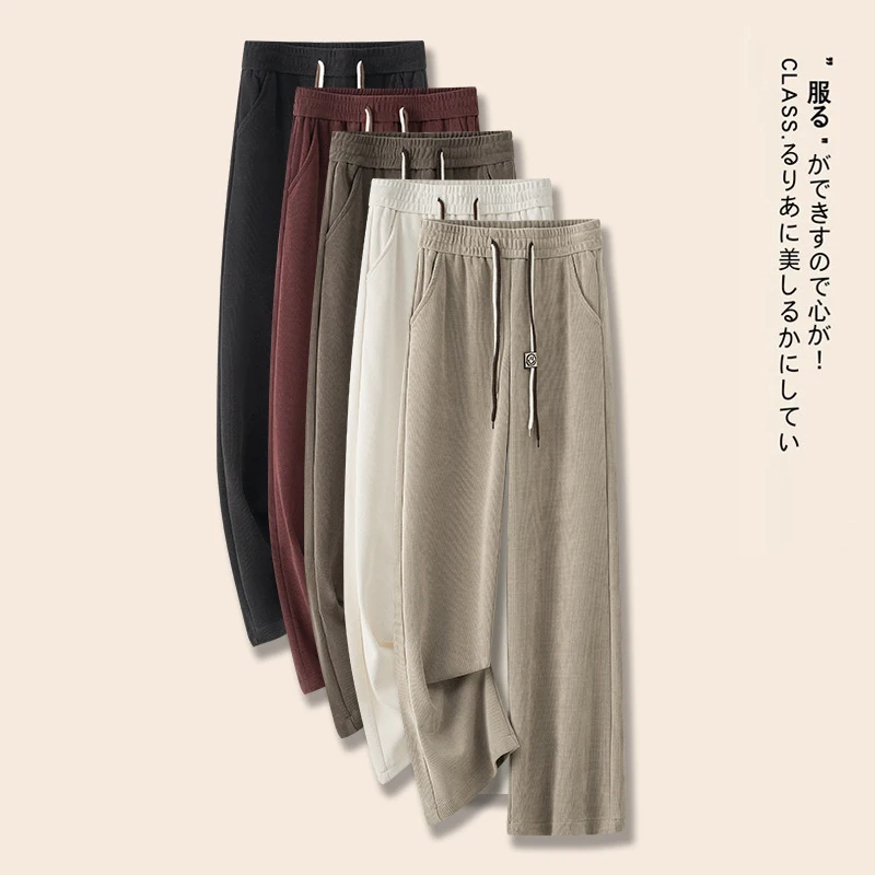 Women's Slim Wide-Leg Pants for Autumn and Winter, Elastic Waist with Drawstring, High-Waisted, Draped, European Cotton Velvet,
Women's Slim Wide-Leg Pants for Autumn and Winter, Elastic Waist with Drawstring, High-Waisted, Draped, European Cotton Velvet,