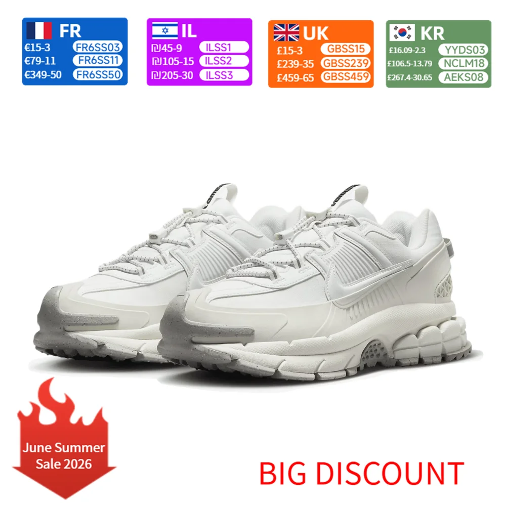 Nike ZOOM VOMERO ROAM Cushioned, Breathable, Lightweight Low-Top Casual Training Urban Commuter Running Shoes Women's HV6410-100
Nike ZOOM VOMERO ROAM Cushioned, Breathable, Lightweight Low-Top Casual Training Urban Commuter Running Shoes Women's HV6410-100