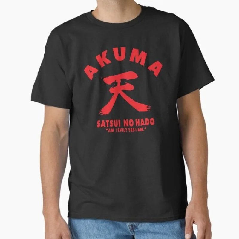 Akuma Kanji Raging Demon Street Fighter Retro Combat Gift t shirt Arcade game Graphic Tee Y2K Clothes Large size Tops S-6XL
Akuma Kanji Raging Demon Street Fighter Retro Combat Gift t shirt Arcade game Graphic Tee Y2K Clothes Large size Tops S-6XL