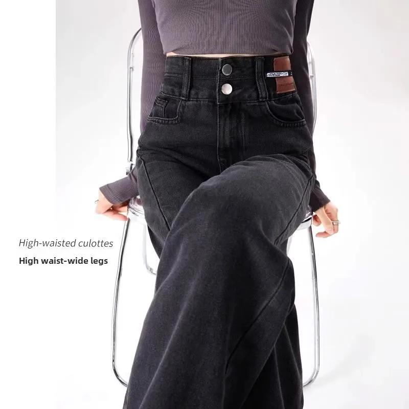Широкие джинсы с высокой талией, женские свободные брюки длиной до пола, осенние утягивающие брюки прямого кроя для грушевого тела
Широкие джинсы с высокой талией, женские свободные брюки длиной до пола, осенние утягивающие брюки прямого кроя для грушевого тела
