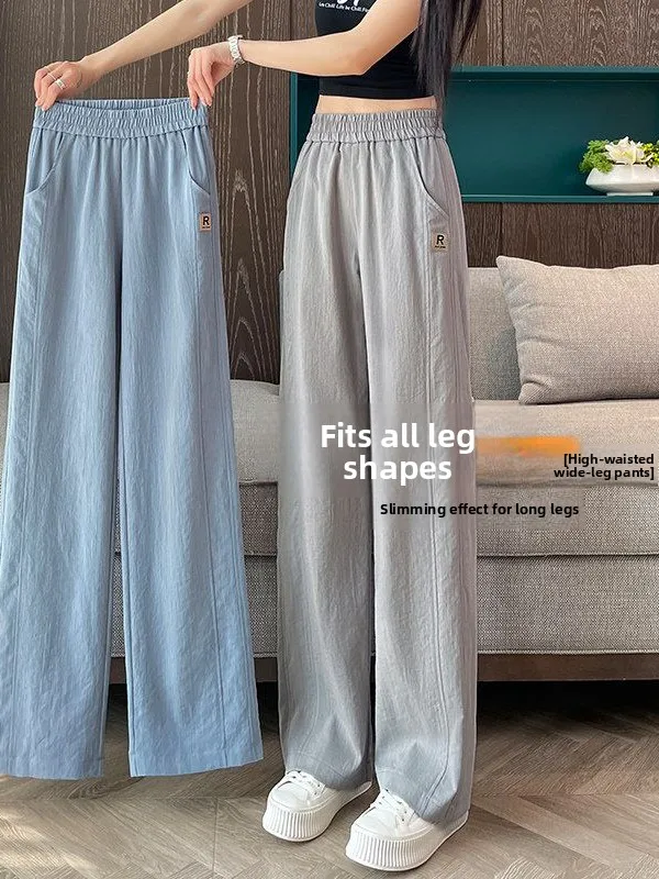 Ice Silk Cool Feeling Sports Wide Leg Pants Women Summer Thin New Style All Match Large Casual Outdoor Fashion Straight Leg P...
Ice Silk Cool Feeling Sports Wide Leg Pants Women Summer Thin New Style All Match Large Casual Outdoor Fashion Straight Leg P...