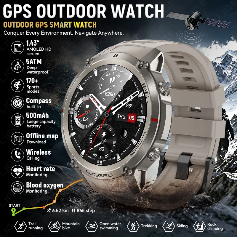 LIGE New GPS Route Navigation Smart Watch Military Offline Map 5ATM Waterproof Swim Clock 500mAh Battery Men Outdoors Watches
LIGE New GPS Route Navigation Smart Watch Military Offline Map 5ATM Waterproof Swim Clock 500mAh Battery Men Outdoors Watches