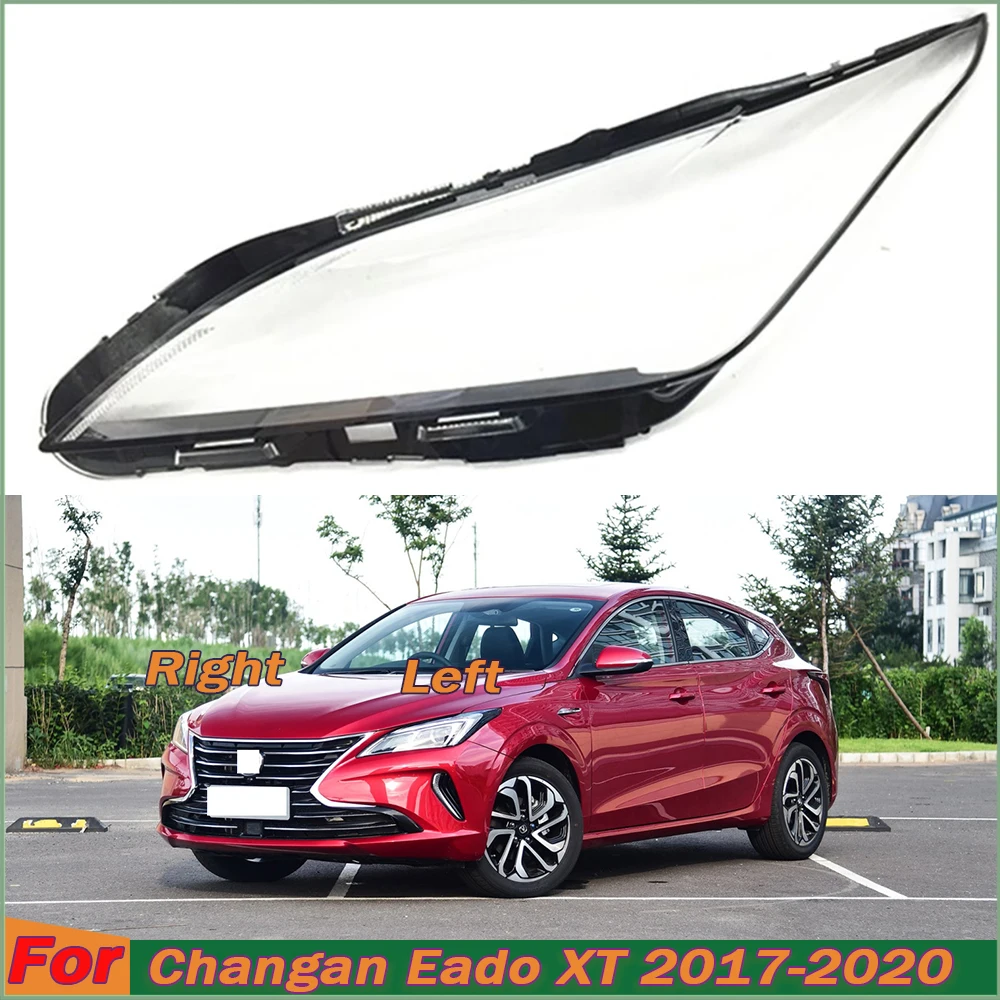 For Changan Eado XT 2017-2020 Car Accessories Headlight Lens Cover Headlamp Shell Lampshade Transparent Shade Mask Plexiglass
For Changan Eado XT 2017-2020 Car Accessories Headlight Lens Cover Headlamp Shell Lampshade Transparent Shade Mask Plexiglass