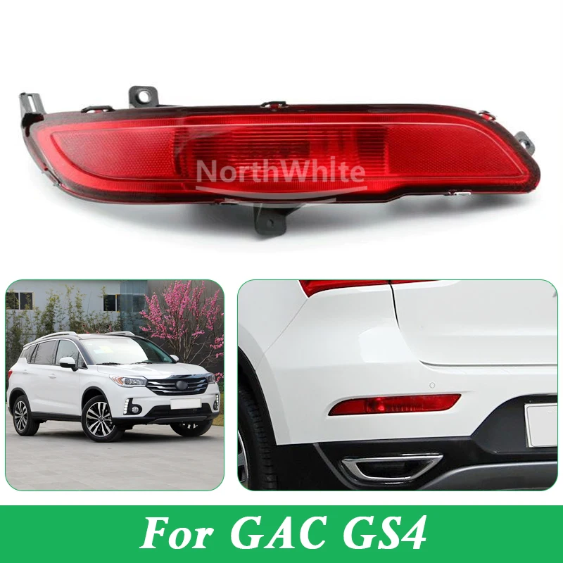 Car Foglight Reflector Stop Light Brake Lamp Warning Lights Assembly For GAC GS4 2015-17
Car Foglight Reflector Stop Light Brake Lamp Warning Lights Assembly For GAC GS4 2015-17