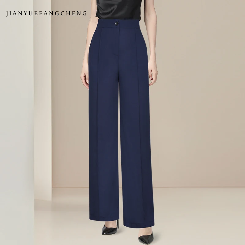 Лето 2025 г., шифоновые свободные женские широкие прямые брюки с высокой талией — повседневная офисная одежда и профессиональные брюки для костюма
Лето 2025 г., шифоновые свободные женские широкие прямые брюки с высокой талией — повседневная офисная одежда и профессиональные брюки для костюма