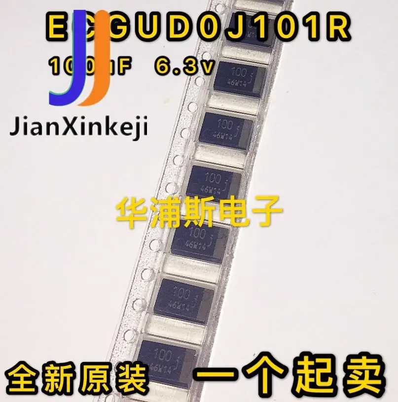 10pcs 100% orginal new SMD Panasonic ECGUD0J101R100UF6.3V notebook polymer polymer tantalum capacitor
10pcs 100% orginal new SMD Panasonic ECGUD0J101R100UF6.3V notebook polymer polymer tantalum capacitor