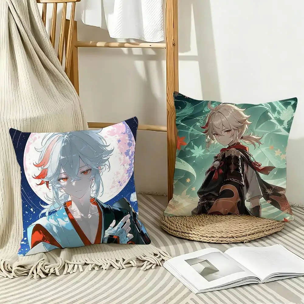 Anemo buffer K-Kaedehara K-Kazuha Genshin Pillow Case Pattern Printed Pillowcase For Living Room Sofa Cushion Cover
Anemo buffer K-Kaedehara K-Kazuha Genshin Pillow Case Pattern Printed Pillowcase For Living Room Sofa Cushion Cover