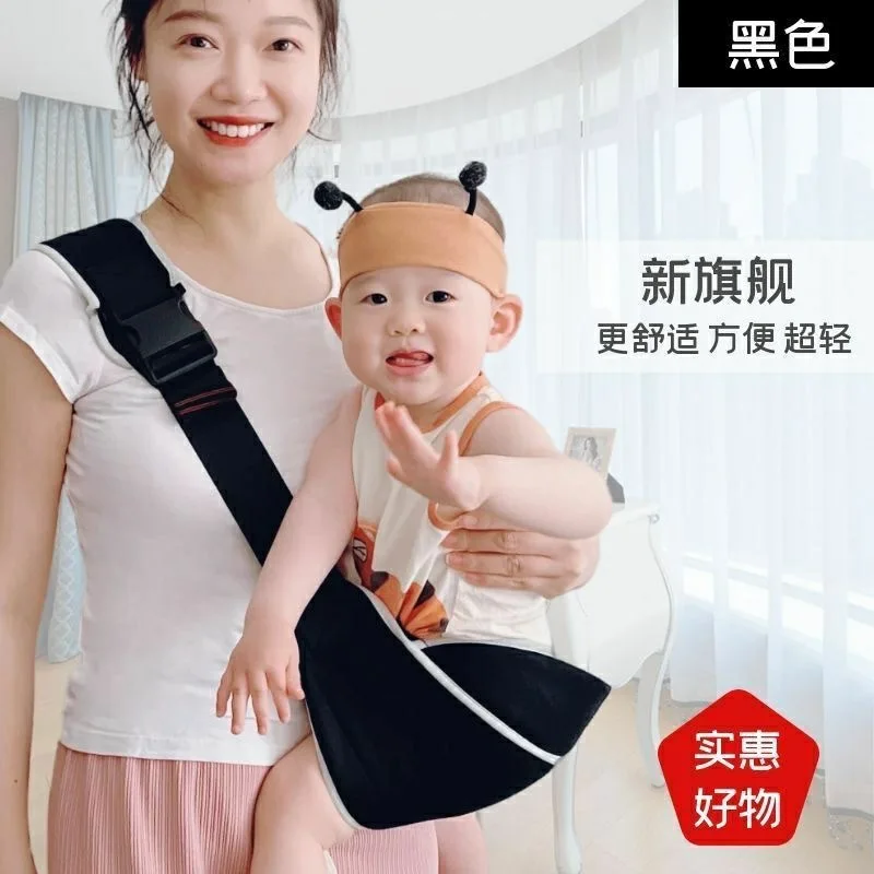 Baby's easy to go out multi-functional four season carry on baby's back, child's shoulder strap, baby's front hugging waist stoo
Baby's easy to go out multi-functional four season carry on baby's back, child's shoulder strap, baby's front hugging waist stoo