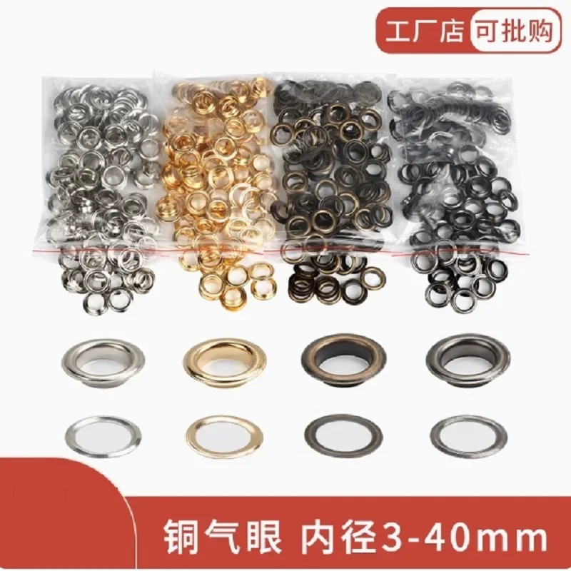 Leather Eyelet With Washer Craft Repair Grommet 3mm 4mm 5mm 6mm 8mm 10mm 12mm 14mm 17mm 20mm
Leather Eyelet With Washer Craft Repair Grommet 3mm 4mm 5mm 6mm 8mm 10mm 12mm 14mm 17mm 20mm