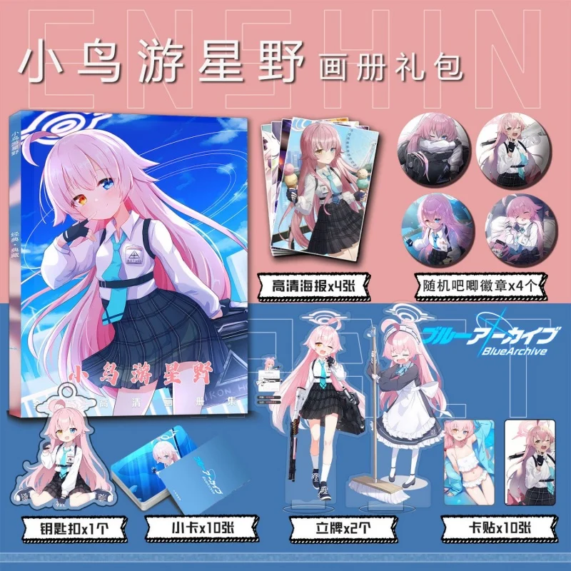 Anime Takanashi Hoshino Blue Archive Picture Album Badges Brooch Acrylic Stand FIgure Poster Small Card
Anime Takanashi Hoshino Blue Archive Picture Album Badges Brooch Acrylic Stand FIgure Poster Small Card